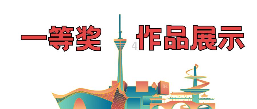 海盗寻宝记