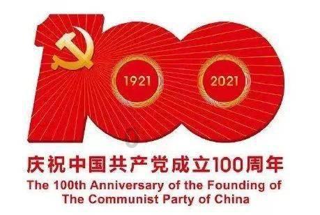 丽江股份:2023年净利同比预增5735%-6414%