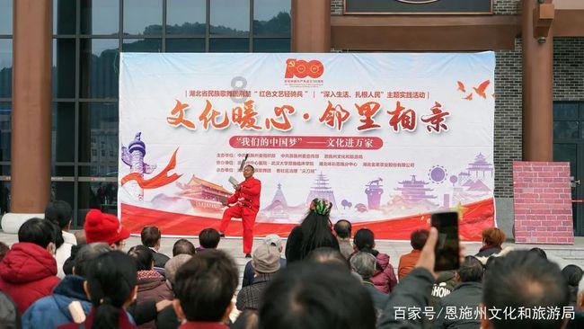 阿拉亚