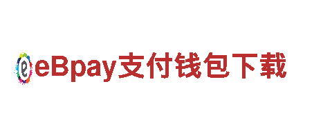 易倍体育官网下载链接网址-领略美景，畅游乐园